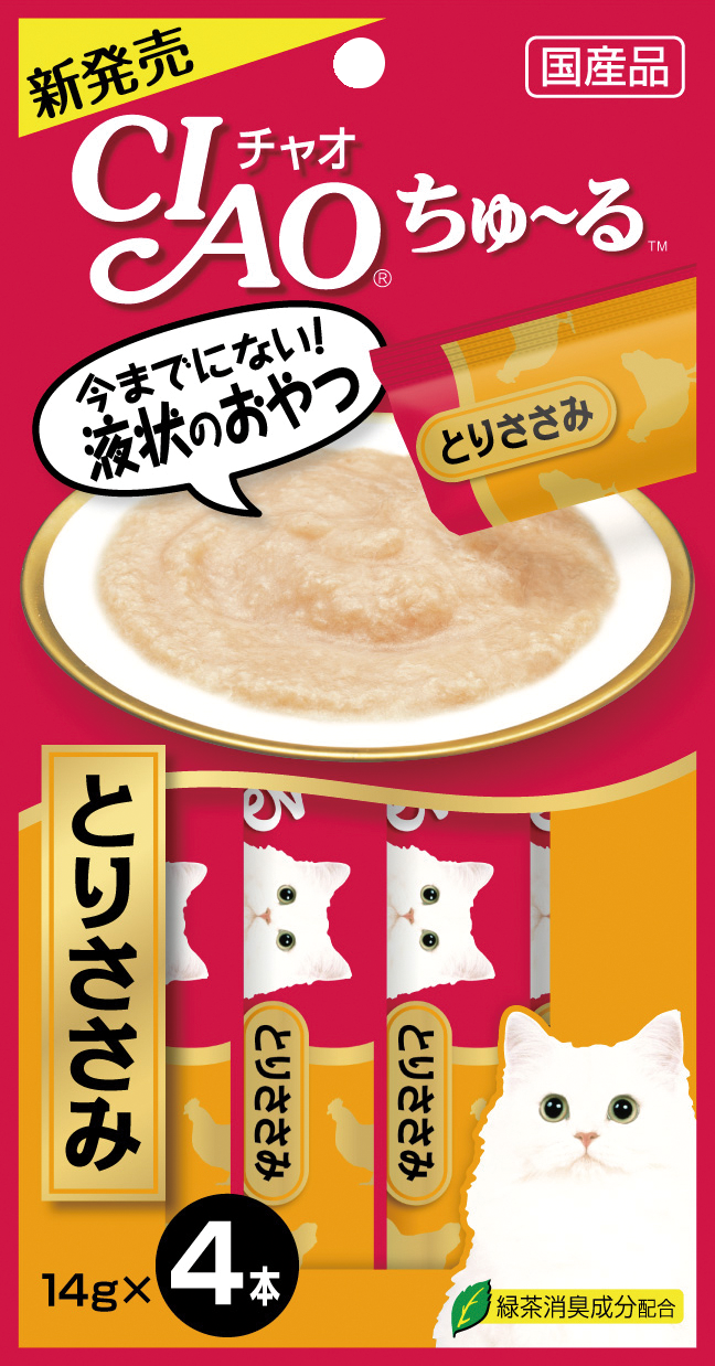 Ciao ChuRu Chicken Fillet Liquid Cat Treats 56G