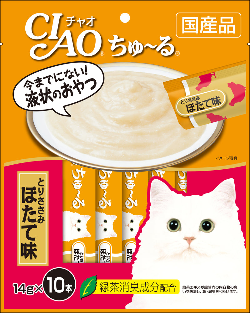 Ciao ChuRu Chicken Fillet with Scallop Liquid Cat Treats 140G