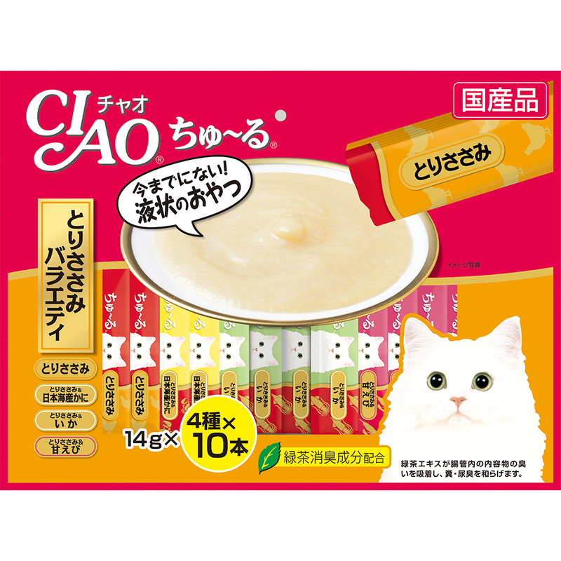 Ciao ChuRu Chicken Jumbo Mix Liquid Cat Treats 560G