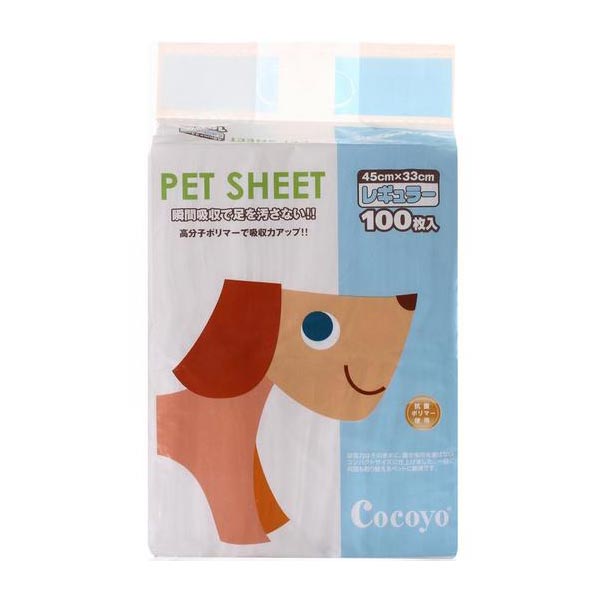 Cocoyo Pee Sheet Pad Small