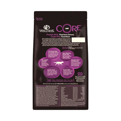 Wellness Grain-Free Senior Formula Dog Dry Food