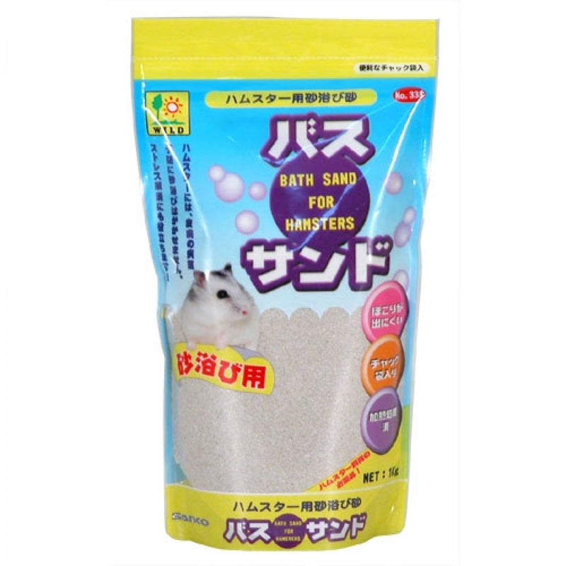 Wild Sanko Unscented Hamster Bathing Sand 1KG