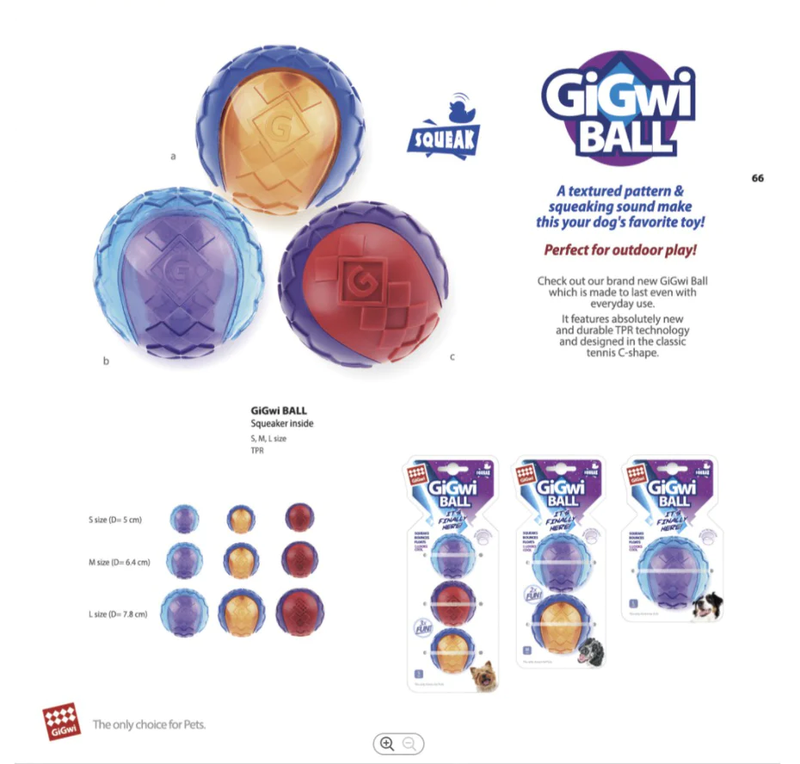 GiGwi Ball Series: Individual (colour given at random unless stated in remarks)